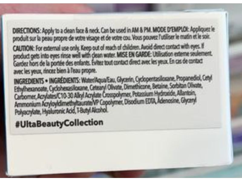 Ulta Beauty Healthy Hydration Gel Moisturizer, Hydrating, Hyaluronic Acid + Allantoin, 1.7 fl oz/50 mL