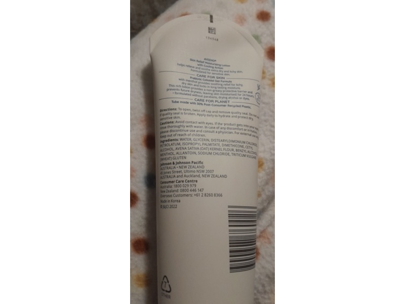 Aveeno Skin Relief Moisturising Lotion, Cooling Menthol, 225 mL