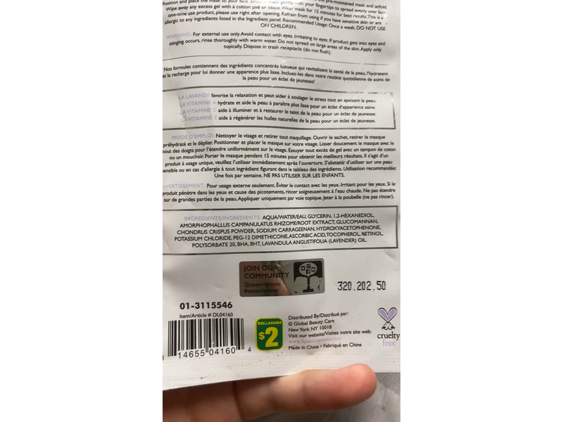 Clinicals By Spascriptions Soothing Hydrogel Sleep Mask, Vitamin A+C&E, 2 fl oz/60 mL