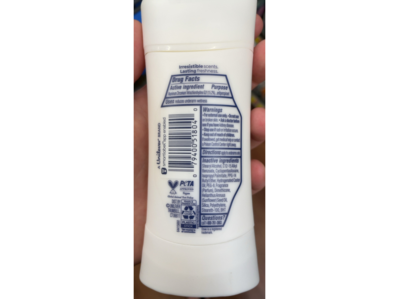 Dove Holiday Treats Antiperspirant, Pecan Butter Crunch, 2.6 oz/74 g