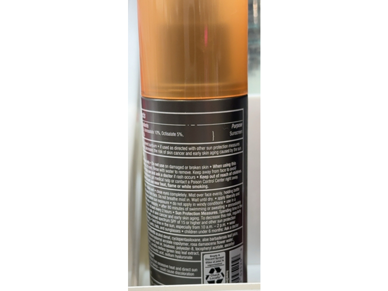 Ulta Beauty Wannabe Active Makeup Setting Spray, SPF 50, 3.38 fl oz/100 mL