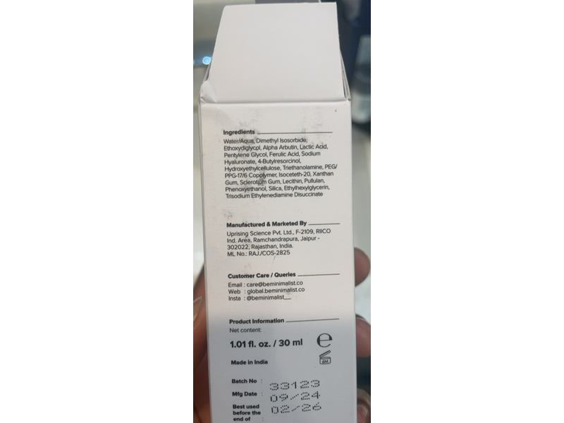 Minimalist Alpha Arbutin Face Serum, 1.01 fl oz/30 mL