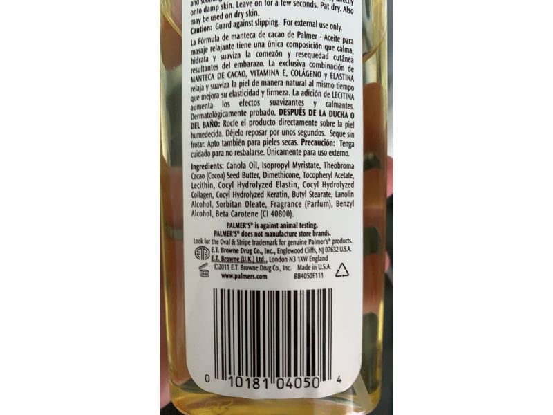 Palmer's Cocoa Butter Formula Soothing Oil for Dry Itchy Skin, 5.1 fl oz / 150 mL