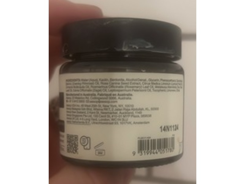 Aesop Anti-Blemish Masque, Chamomile Concentrate, 2.1 oz/60 mL