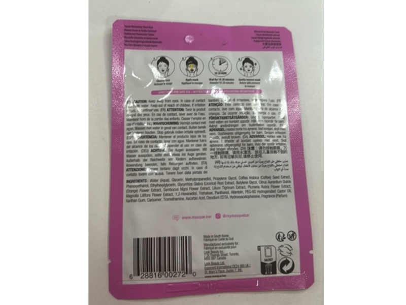 Masque Bar Pretty Animal Face Mask, Toucan, 0.71 fl oz/21 mL, 1 Count