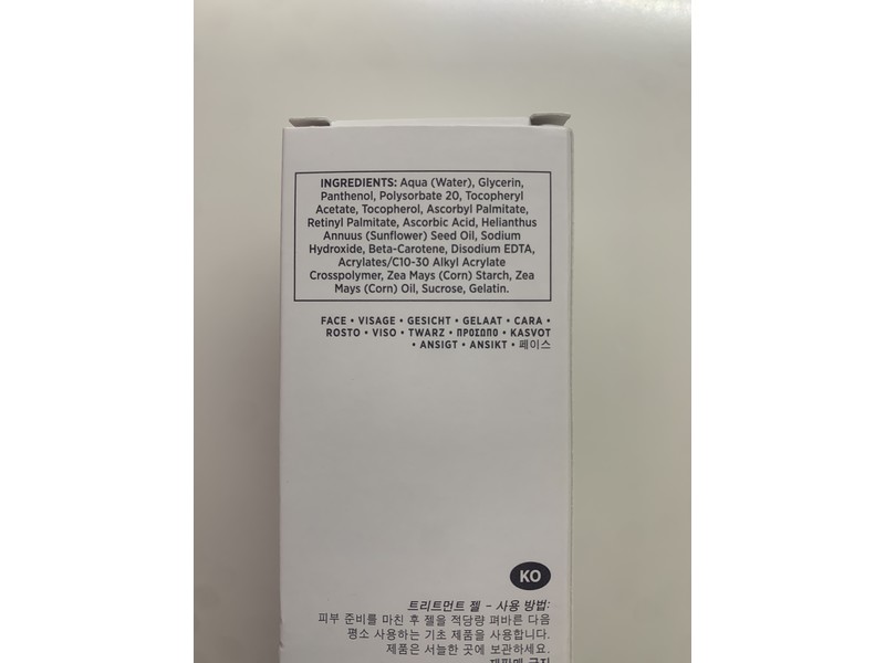 Environ Antioxidant Gel, 30 ml