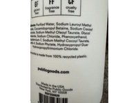 Public Goods Shampoo, Fragrance Free, 12 fl oz - thumbnail 4