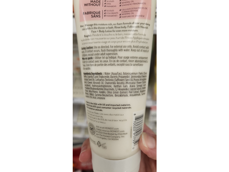 The Honest Company Cleansing Body Conditioner, Sweet Almond, Nourish, 7 fl oz/207 mL