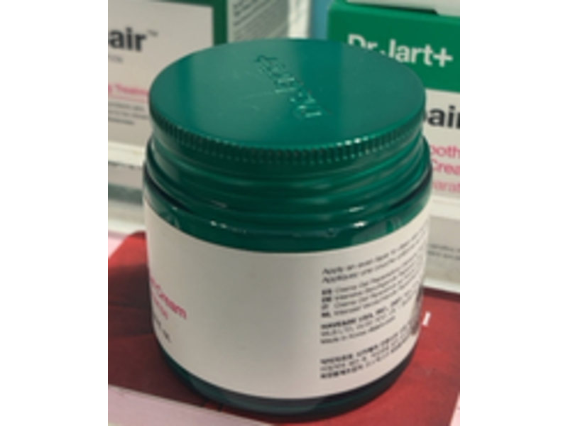 Dr. Jart + Cicapair Intensive Soothing Repair Gel Cream, 1.69 fl oz/50 mL