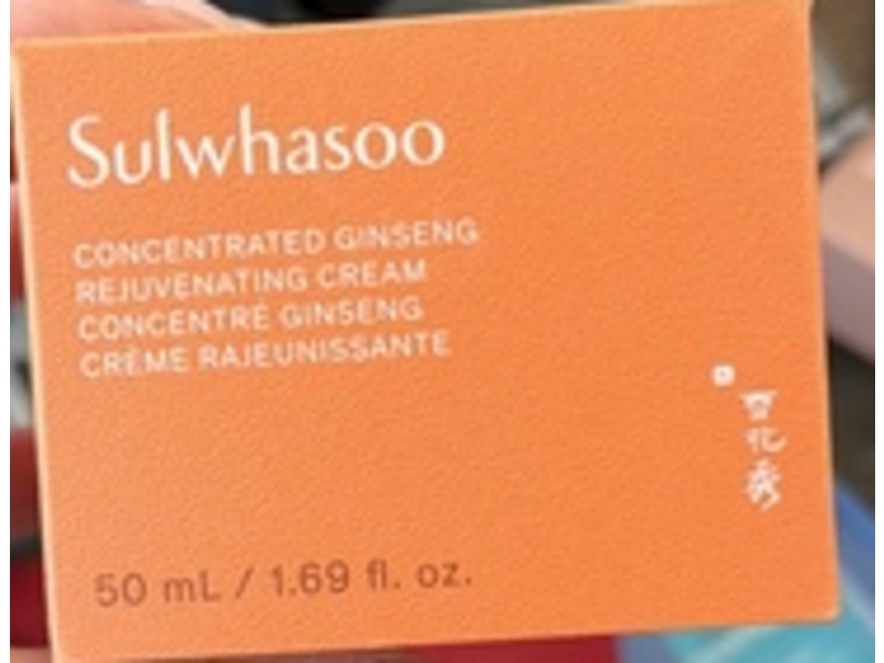 Sulwhasoo Concentrated Ginseng Rejuvenating Cream, 1.69 fl oz/50 mL