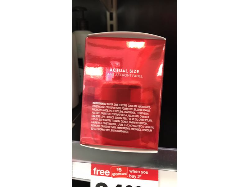 Olay Regenerist Night Recovery Cream, 1.7 oz/48g