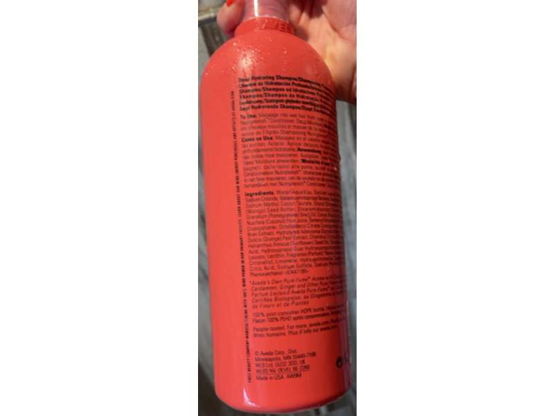 Aveda Nutriplenish Deep Moisture Shampoo, 33.8 fl oz/1 L