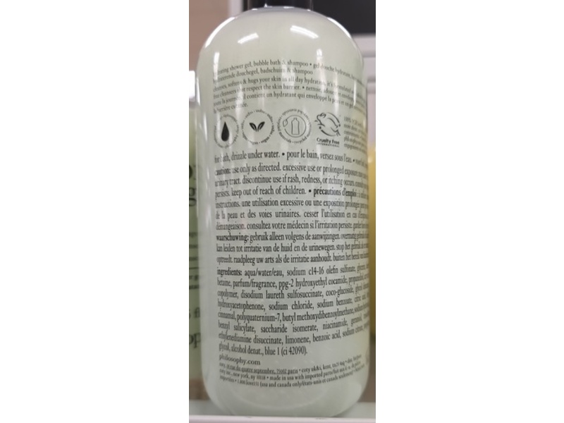 Philosophy Amazing Grace Shower Gel, Jasmine, 16 fl oz/480 mL