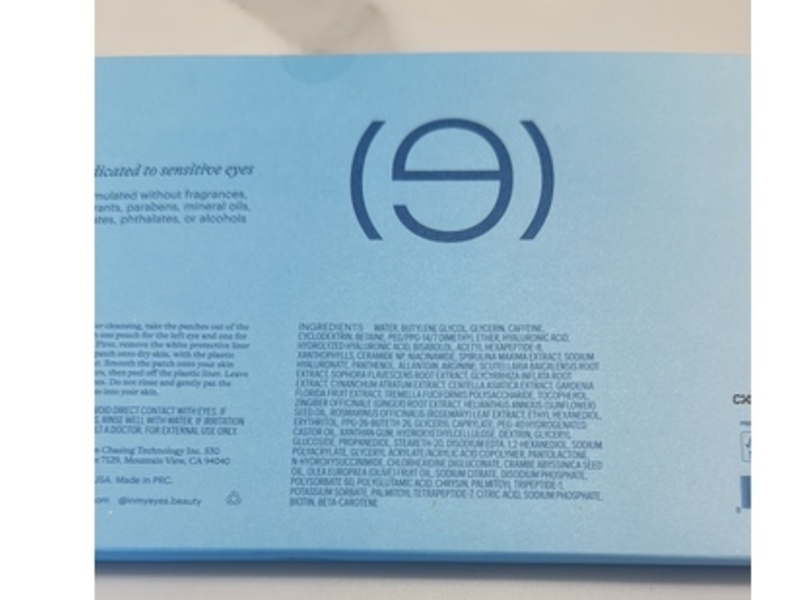 In My Eyes Ever-Hydrating Eye Patches, 0.1 fl oz/3 mL, 5 Pairs