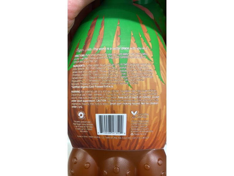 Raw Sugar Kids Shampoo + Conditioner, Coconut + Aloe Vera, 12 fl oz/354 ml