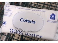 Coterie The Wipe Water Wipes, 448 Count, 8 Packs - thumbnail 2