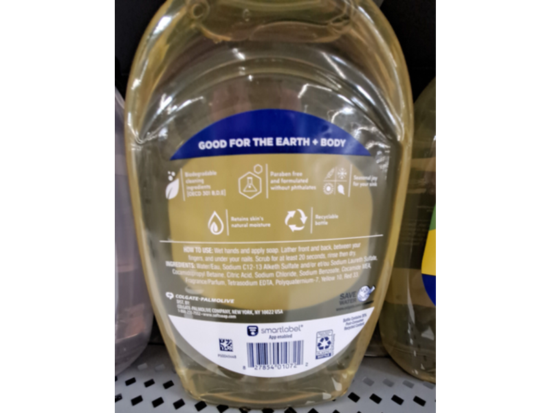 Softsoap Refill Hand Soap, Sunspash Lemon Scent, 50 fl oz/1.47 L