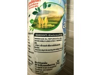 Taoyeablok Sensitive Deodorant Powder, Mild & Firm Chamomile, 22 g - thumbnail 3