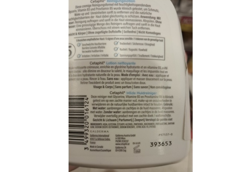 Cetaphil Cleansing Lotion, 237 mL