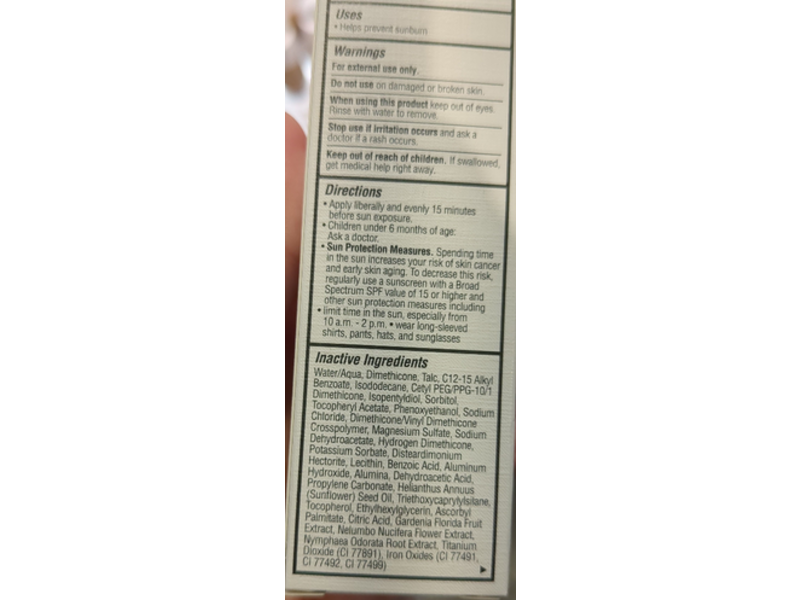 Rare Beauty Positive Light Tinted Moisturizer, SPF 20, 30 N, 1.0 fl oz/30 mL