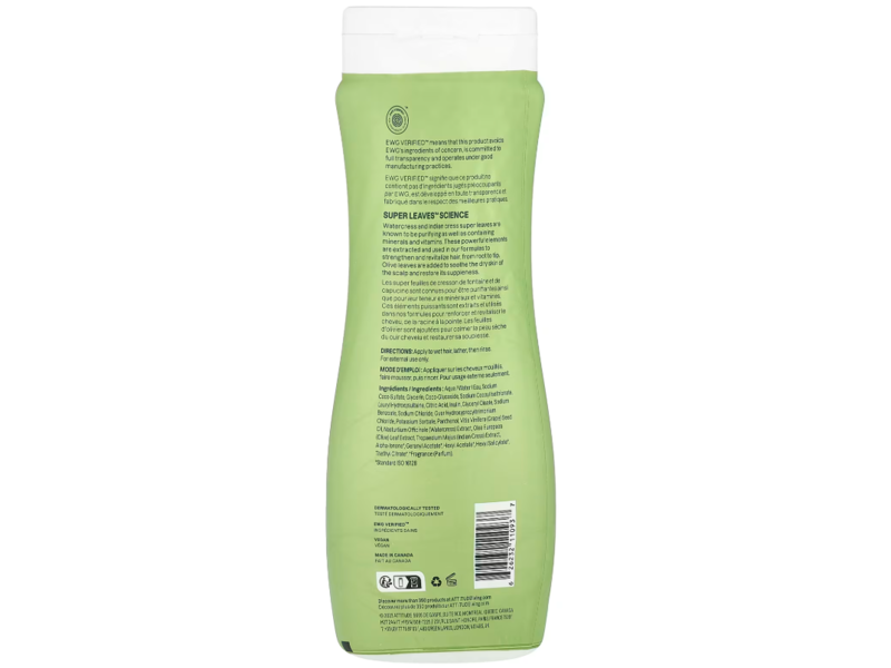 Attitude Super Leaves Nourishing Shampoo, Grape Seed Oil & Olive Leaves, 16 fl oz/473 mL