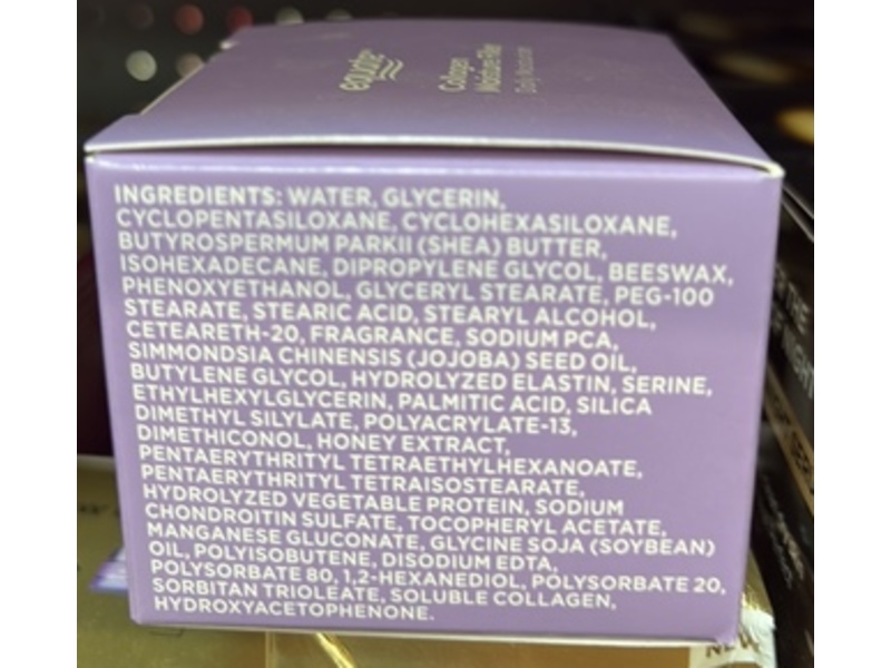 Equate Collagen Moisture Filler Daily Moisturizer, 1.7 oz/48 g