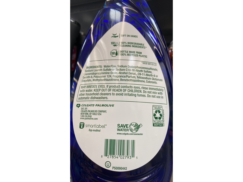 Palmolive Oxy Deep Grease Cutting Power Dish Liquid, 28 fl oz/828 mL