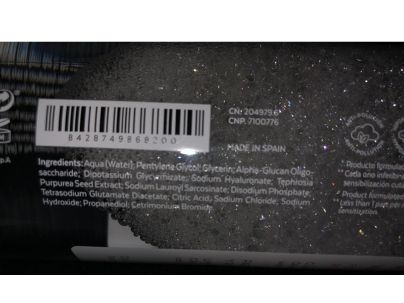 Sensilis Sensitive Skin Lab Micellar Water [AR], Hyaluronic Acid & Licorice, 400 mL