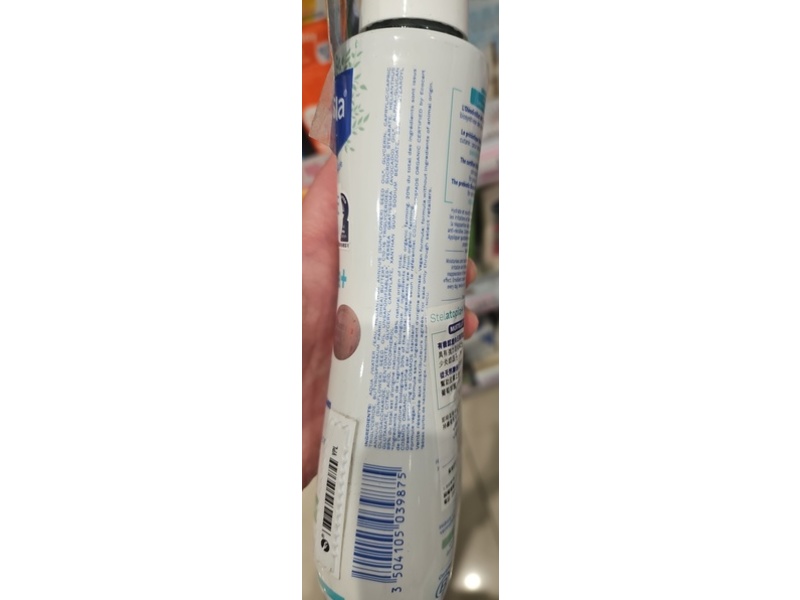 Mustela Lipid-Replenishing Anti-Itching Cream, 300 mL