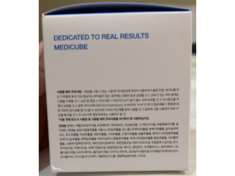 Medicube Zero Pore Pad 2.0, Lactic Acid + Panthenol, 5.46 oz/155 g, 70 Count