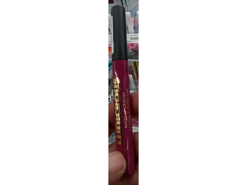 Milani Ludicrous Matte Lip Crayon, 230 Postgame, 0.05 oz