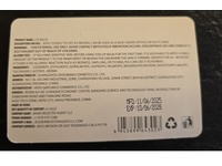 Mars Lip Balm, Mery Christmas, 0.16 oz/4.5 g - Image 4