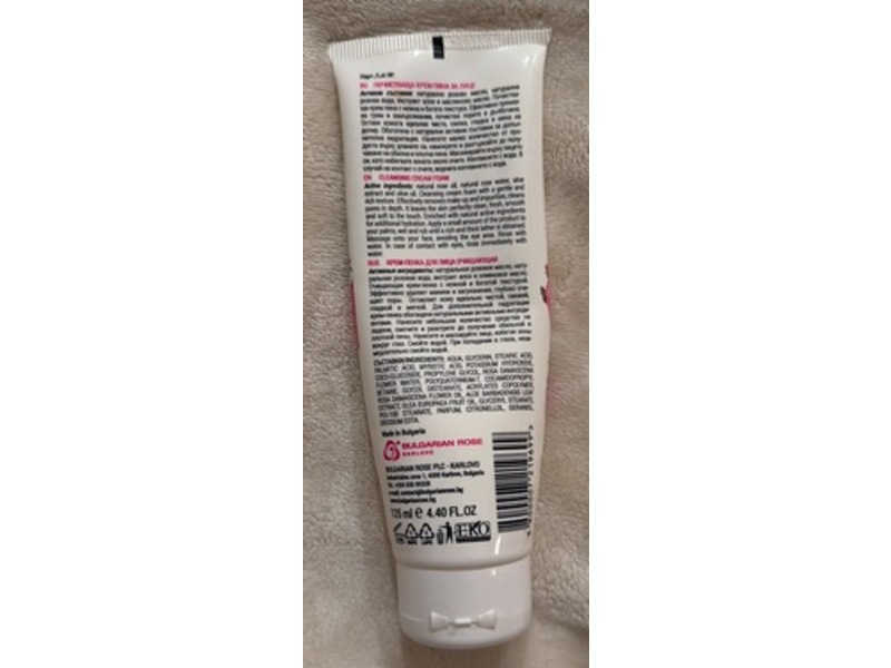 Bulgarian Rose Original Cleansing Cream Foam, 4.40 fl oz/125 mL