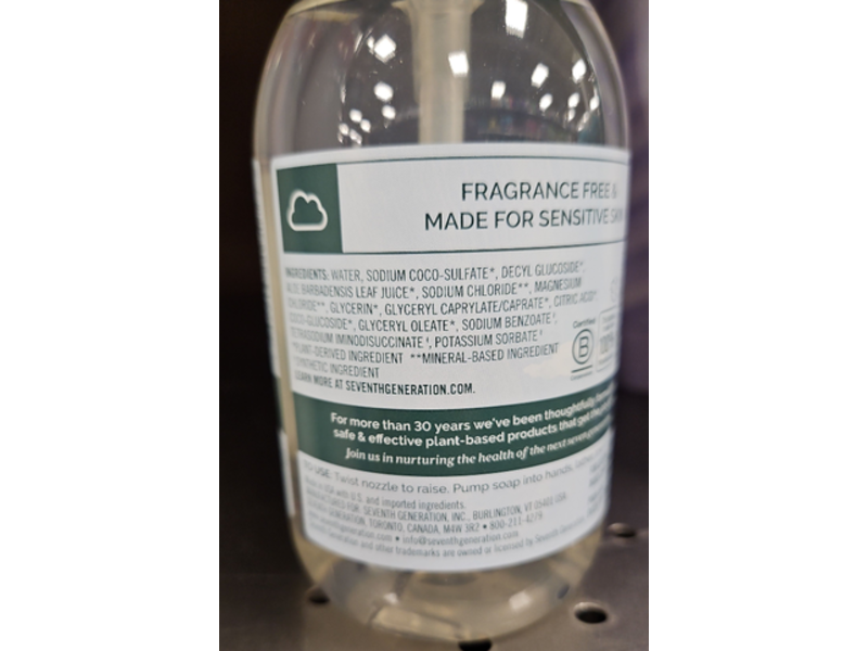 Seventh Generation Hand Wash, Free & Clean, 12 fl oz