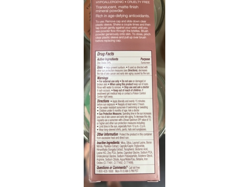 Mineral Fusion Brush-On Sun Defense Powder Sunscreen, SPF 30, 0.14 oz/4 g