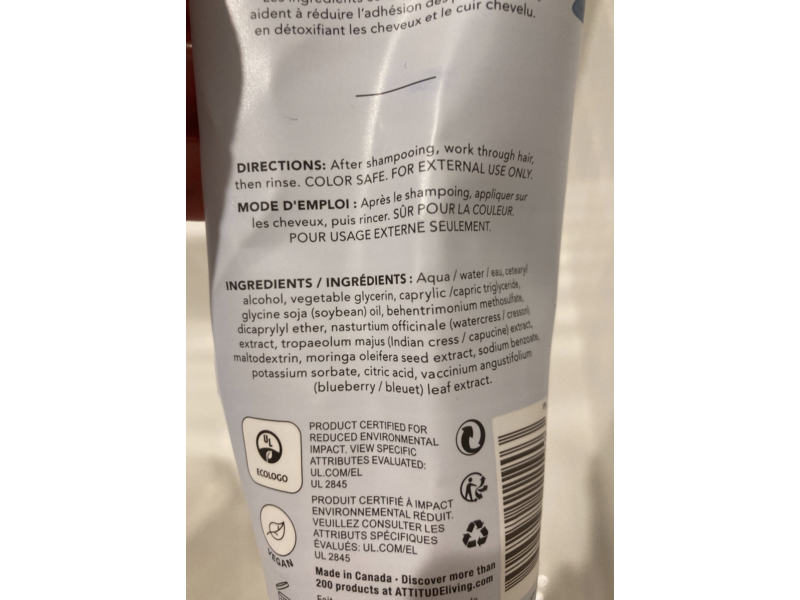 Attitude Natural Super Leaves Science Conditioner, Unscented, 8 fl oz/240 mL