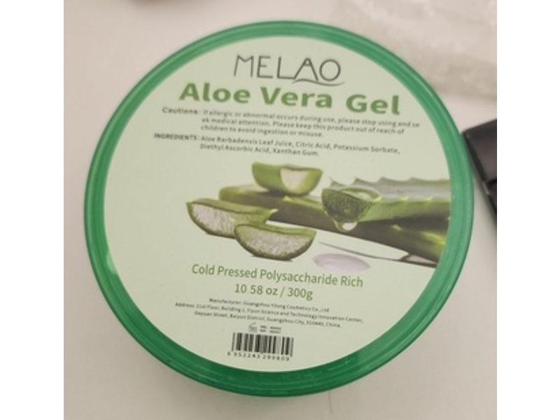 Melao Aloe Vera Gel, 10.58 oz/300 g