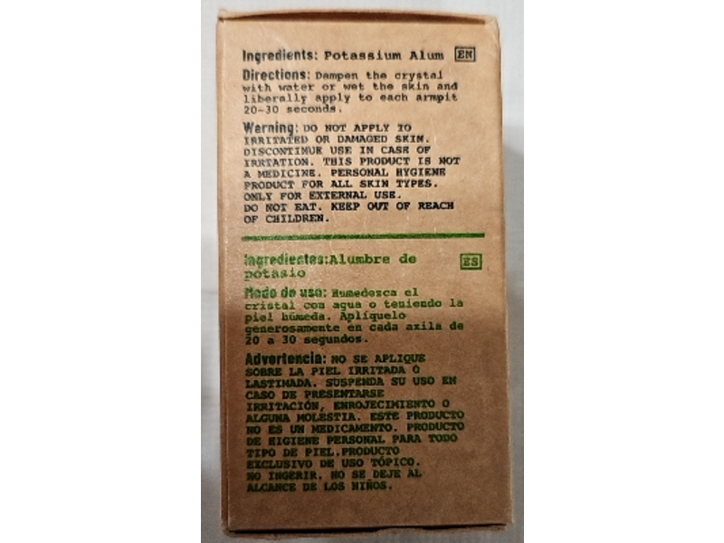 Vital Green Crystal Deodorant, 2.12 oz/60 g