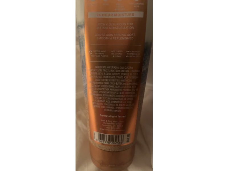 Bath & Body Works At The Beach Body Cream, 8 oz/226 g