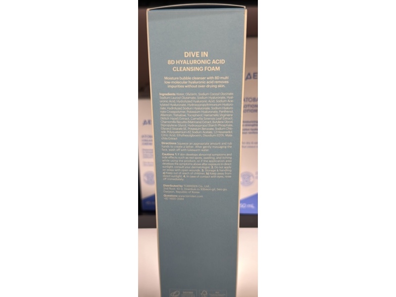 Torriden Dive In 8D Cleansing Foam, Hyaluronic Acid, 5.07 oz/150 mL