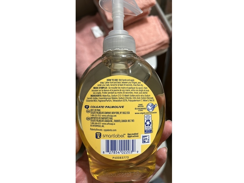 Softsoap Hand Soap, Pecan Pie, 6.25 fl oz/184 mL