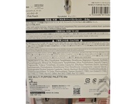 Daiso Multi Purpose Palette 04a, Pink Peach, 0.23 oz/6.6 g - Image 4