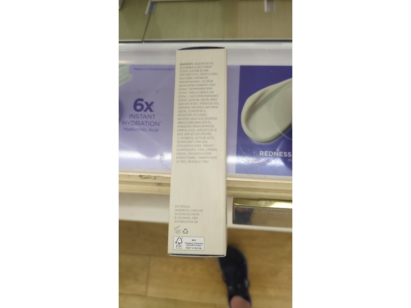 Tatcha The Silk Serum, 1 oz/30 mL