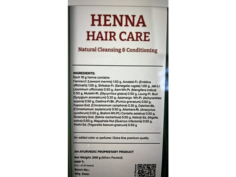 Jiva Hair Care, Henna, 200 g