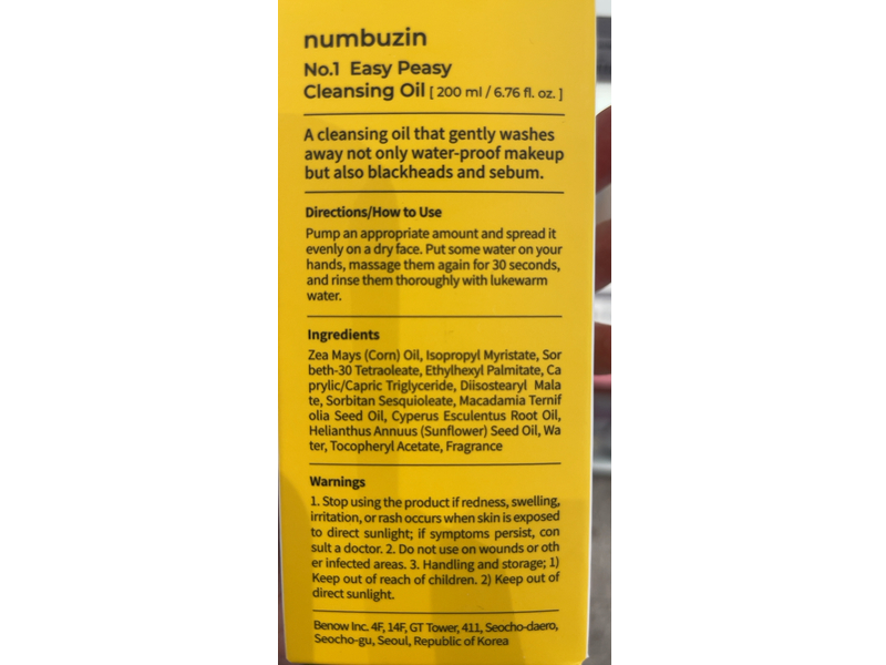 numbuzin No.1 Easy Peasy Cleansing Oil, 6.76 fl oz/ 200 mL