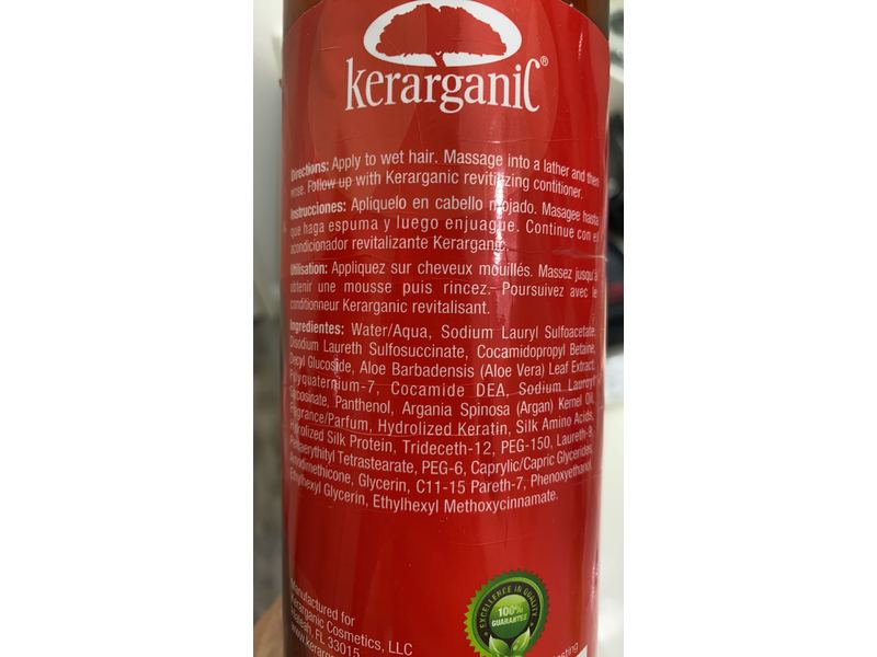 Kerarganic Keratin Shampoo Maintenance, Argan Oil Enriched, Salt & Sulfate Free, 32 fl oz/945 mL