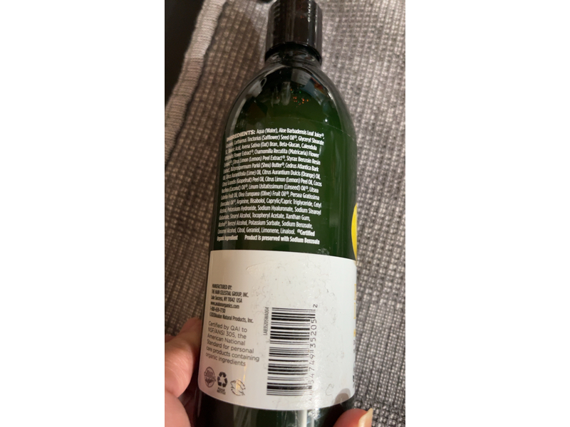 Avalon Organics Hand & Body Lotion, Lemon 12 oz (4 pack)