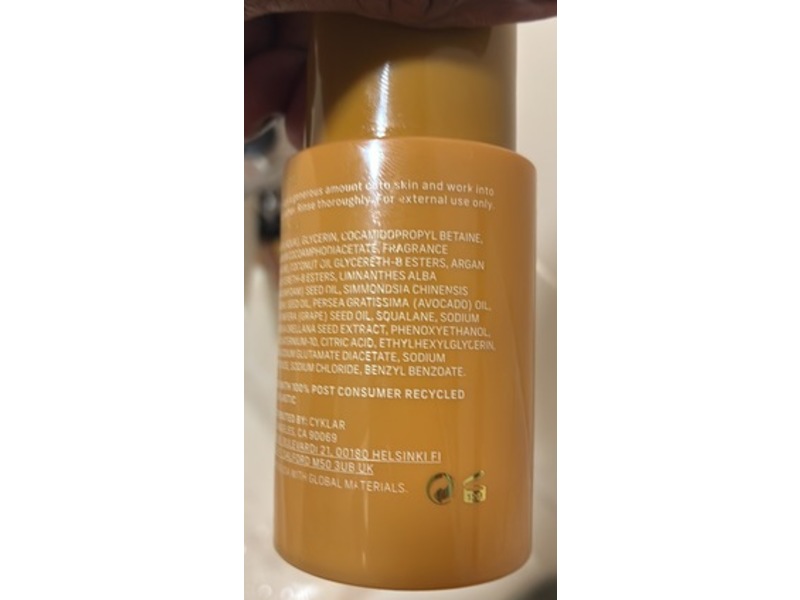 CYKLAR Sensorial Body Wash, Vanilla Verve, 3.4 fl oz/100 mL