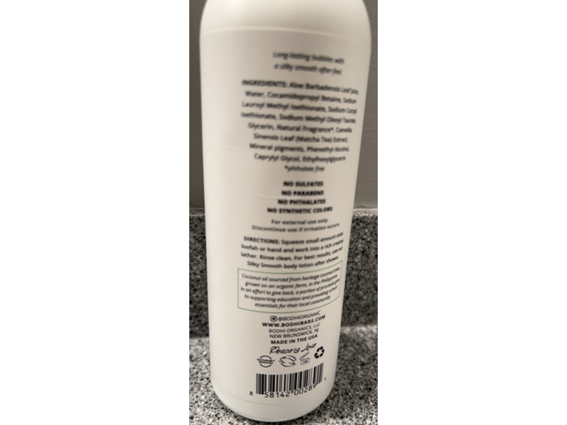Bodhi Silky Smooth Body Wash, White Tea + Ginger, 16 fl oz