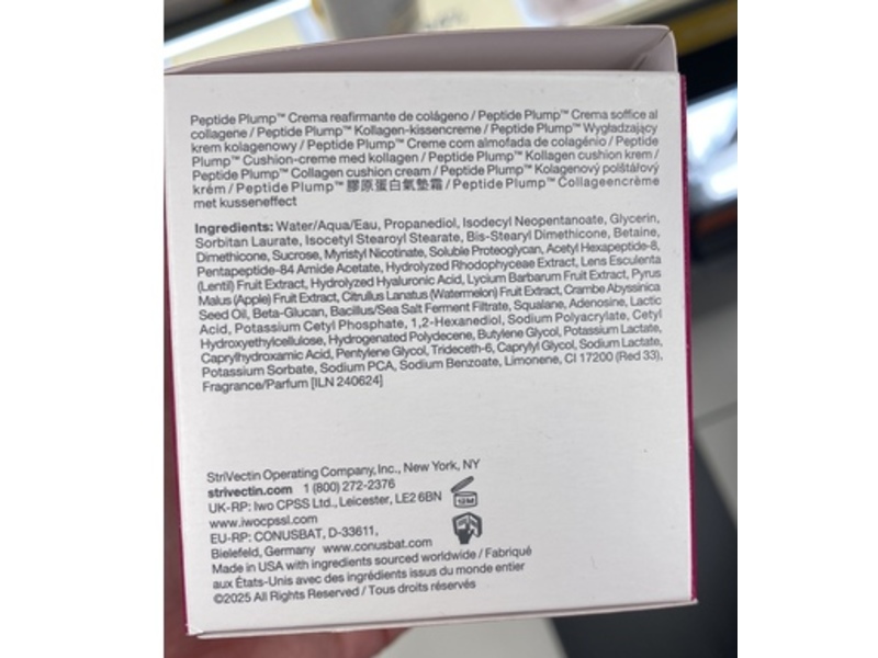 StriVectin Peptide Plump Anti-Wrinkle Collagen Cushion Cream, 1.7 fl oz/50 mL